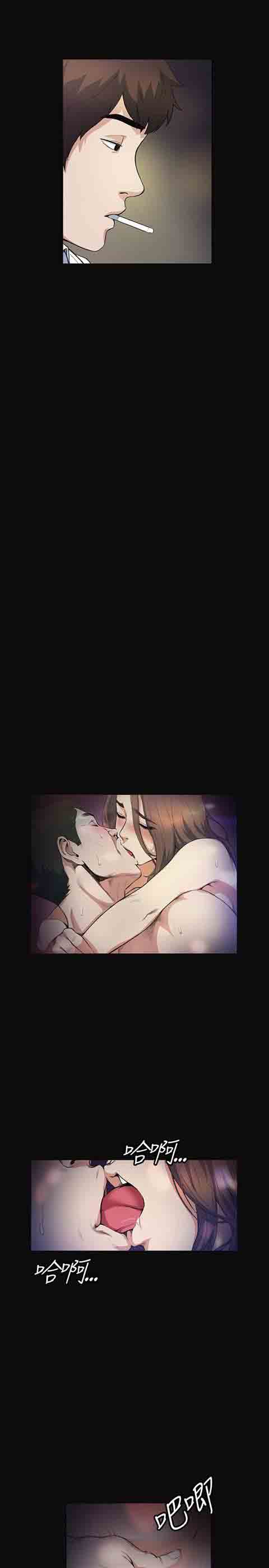 [Manhwa] The Secret of First Love Love, big breasts#[28P]-27