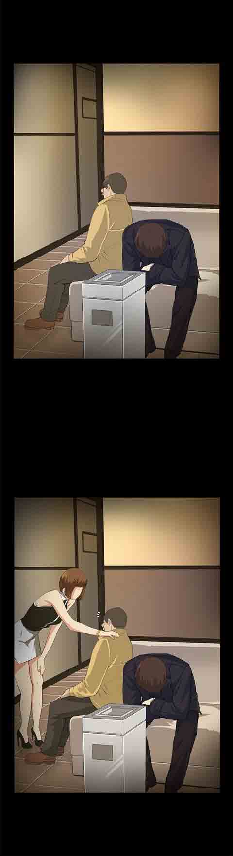[Manhwa] The Secret of First Love Love, big breasts#[22P]-16