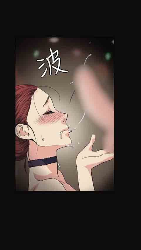 [韩国漫画] 初恋的秘密 爱情,巨乳大奶#[25P]-19