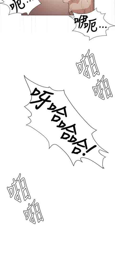 [韩国漫画] 初恋的秘密 爱情,巨乳大奶#[14P]-10