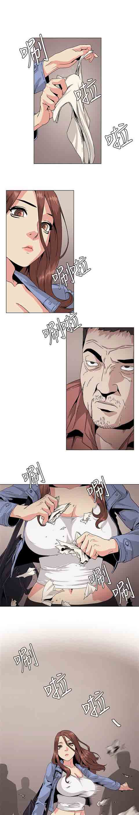 [Manhwa] The Secret of First Love Love, big breasts#[9P]-1