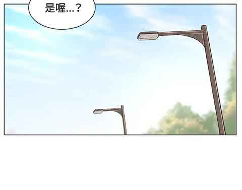 [韩国漫画] 初恋的秘密 爱情,巨乳大奶#[21P]-9