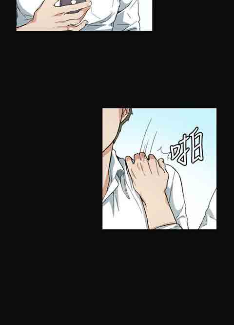 [Manhwa] The Secret of First Love Love, big breasts#[19P]-16