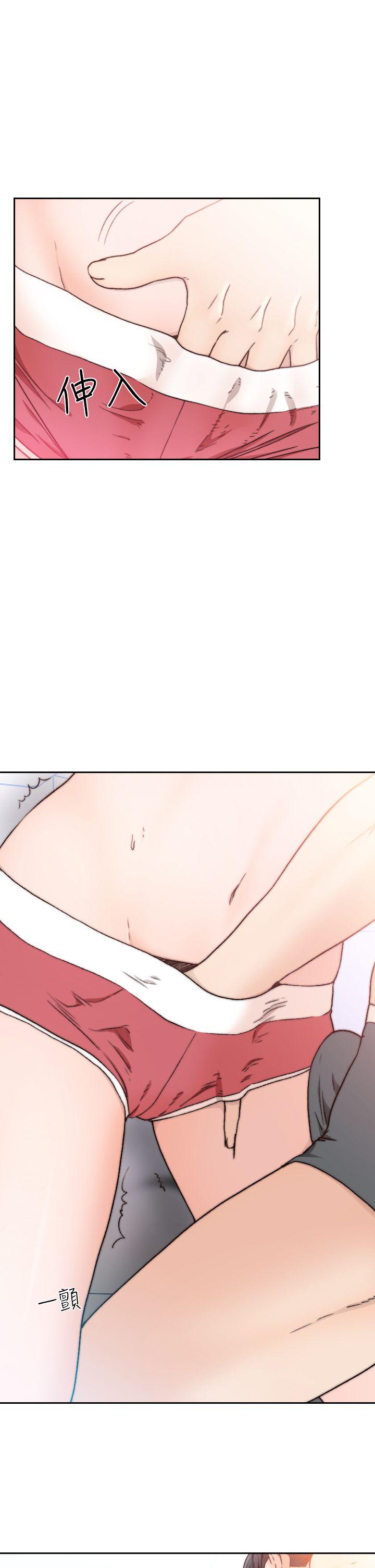 [韩国漫画] 前女友 爱情,巨乳大奶#[23P]-1