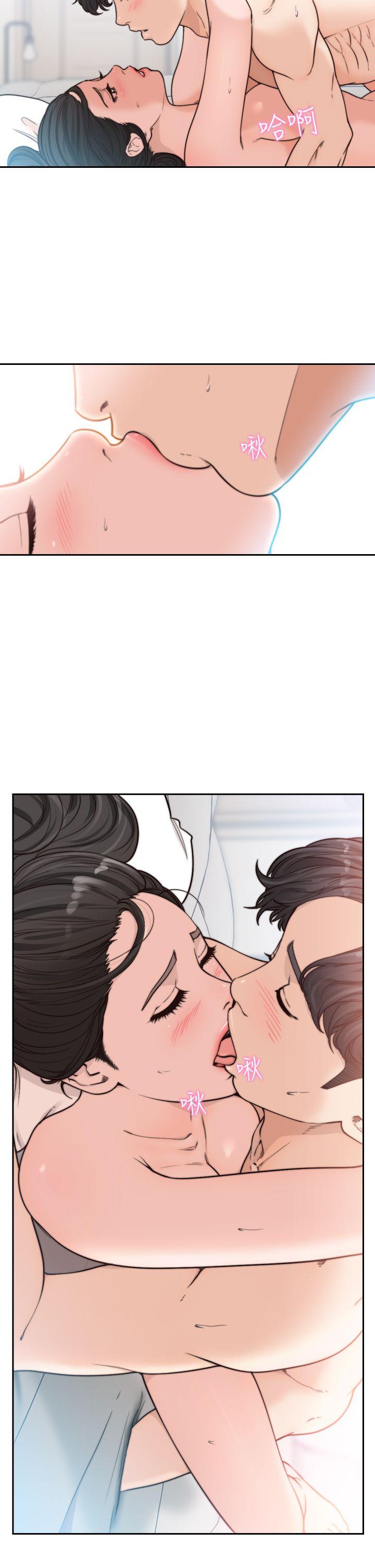 [韩国漫画] 前女友 爱情,巨乳大奶#[23P]-12