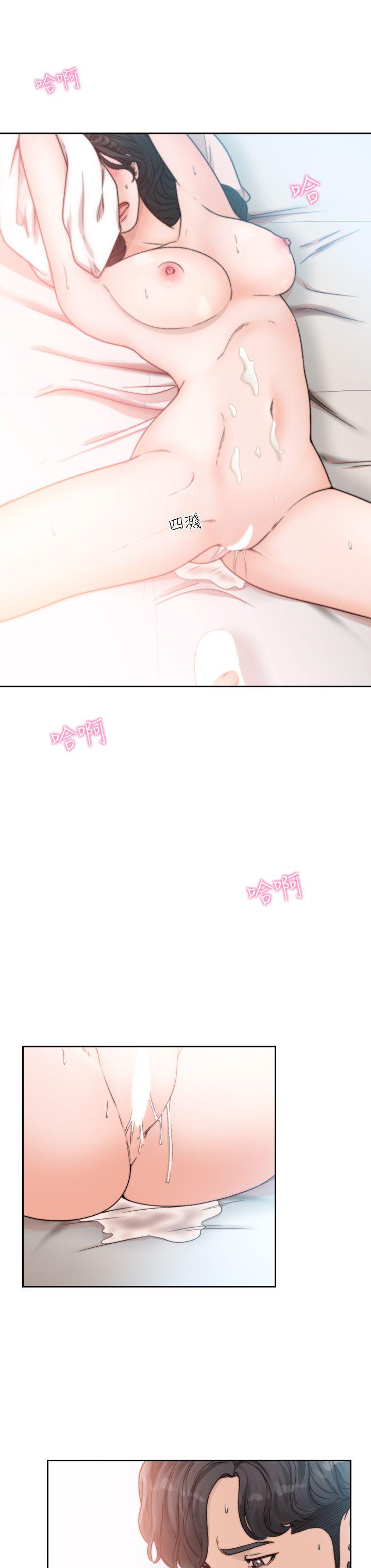 [韩国漫画] 前女友 爱情,巨乳大奶#[23P]-18