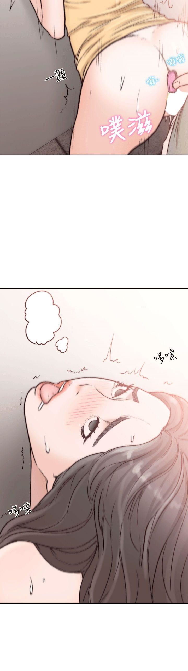 [韩国漫画] 前女友 爱情,巨乳大奶#[31P]-1