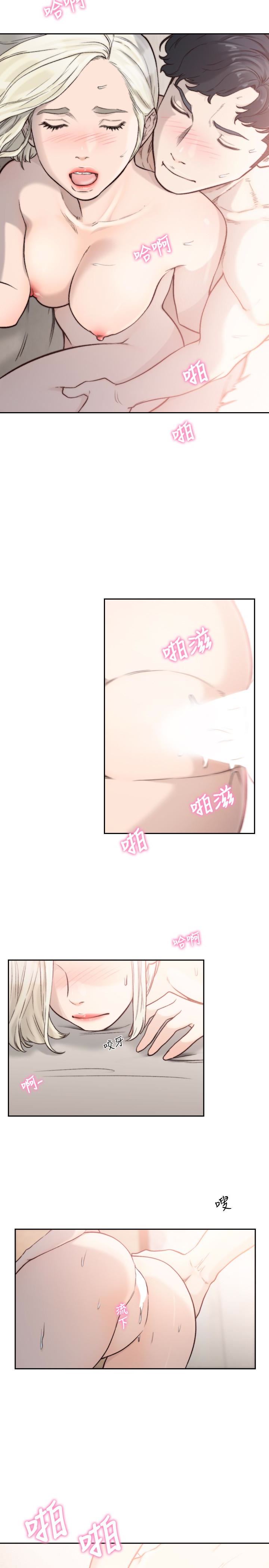 [韩国漫画] 前女友 爱情,巨乳大奶#[23P]-13