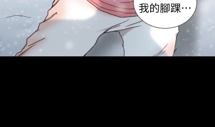 [韩国漫画] 前女友 爱情,巨乳大奶#[23P]-8