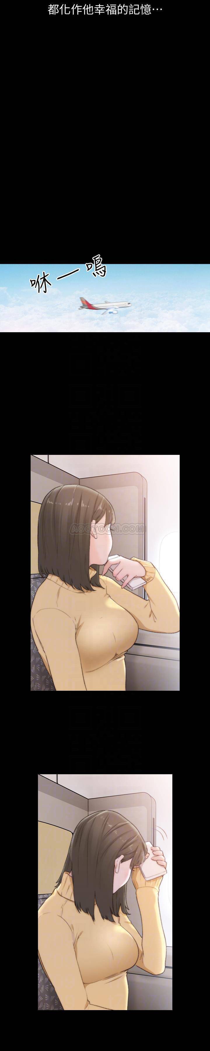 [韩国漫画] 前女友 爱情,巨乳大奶#[25P]-16