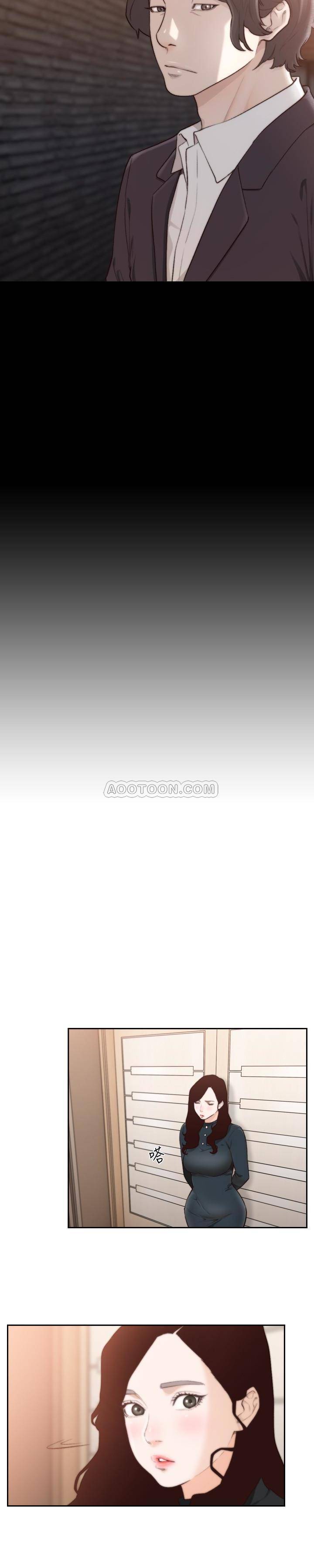 [韩国漫画] 前女友 爱情,巨乳大奶#[26P]-12