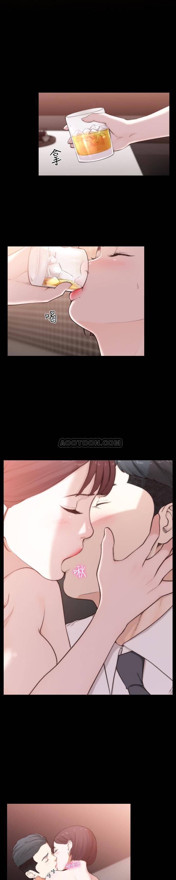 [韩国漫画] 前女友 爱情,巨乳大奶#[26P]-3