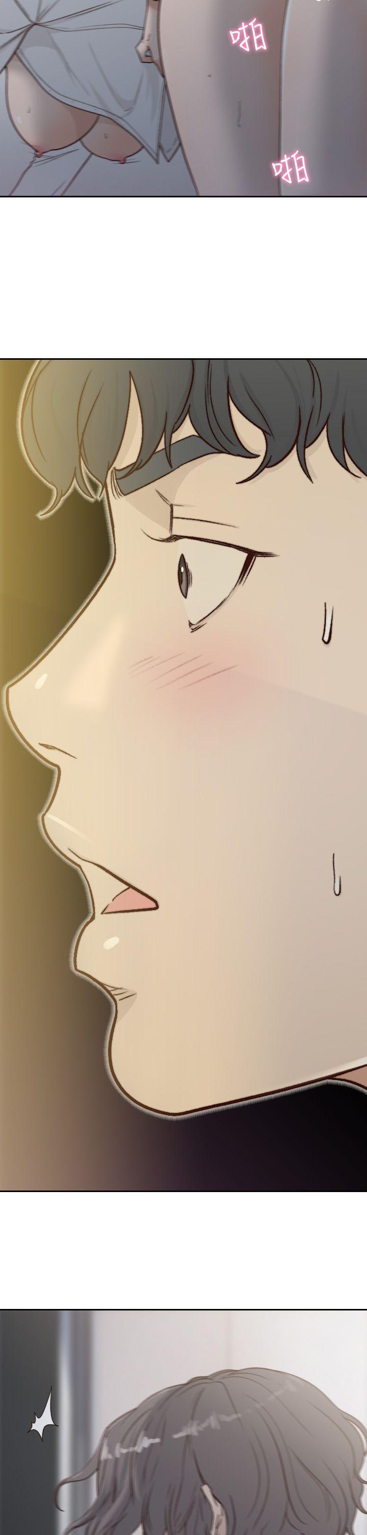[韩国漫画] 前女友 爱情,巨乳大奶#[25P]-2