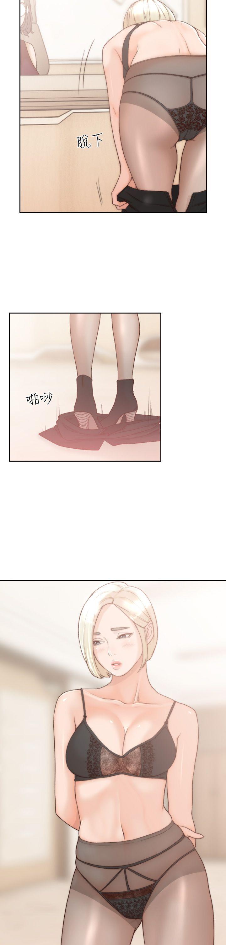 [韩国漫画] 前女友 爱情,巨乳大奶#[28P]-2