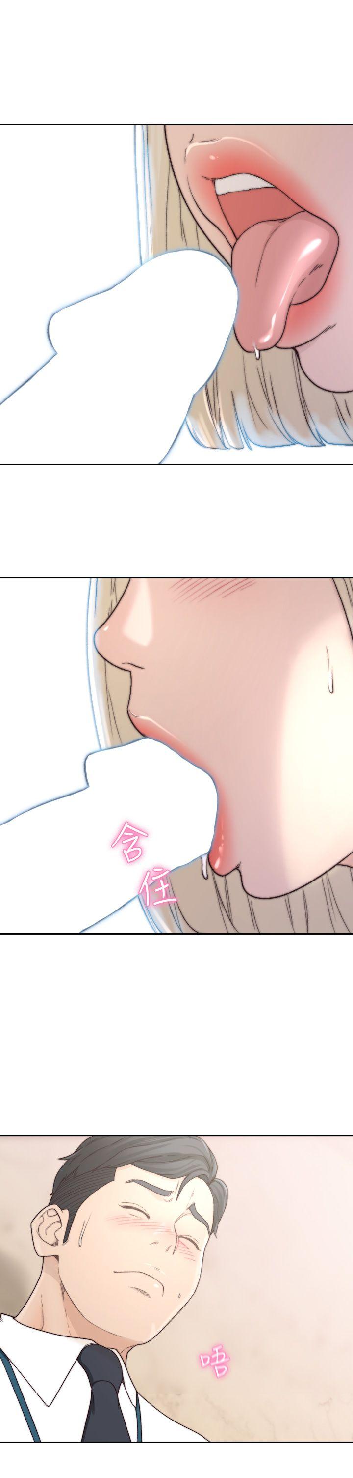 [韩国漫画] 前女友 爱情,巨乳大奶#[28P]-22