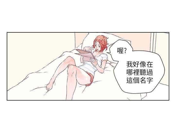 [韩国漫画] 野道剧场 爱情,熟女人妻,巨乳大奶, 后宫#[44P]-34