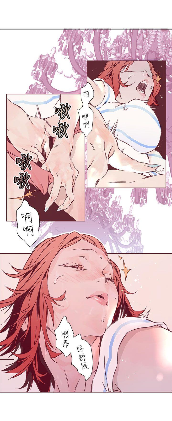 [韩国漫画] 野道剧场 爱情,熟女人妻,巨乳大奶, 后宫#[44P]-40