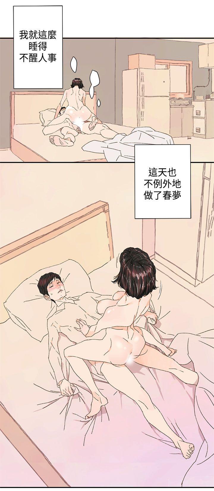 [韩国漫画] 野道剧场 爱情,熟女人妻,巨乳大奶, 后宫#[59P]-27