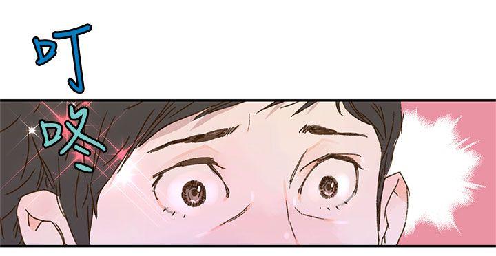 [韩国漫画] 野道剧场 爱情,熟女人妻,巨乳大奶, 后宫#[59P]-42