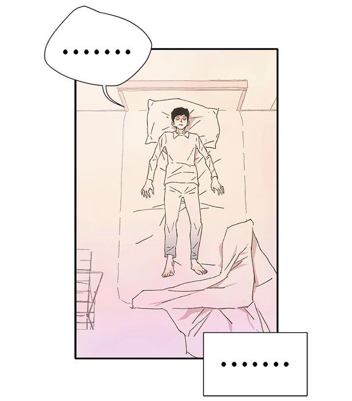 [韩国漫画] 野道剧场 爱情,熟女人妻,巨乳大奶, 后宫#[59P]-57