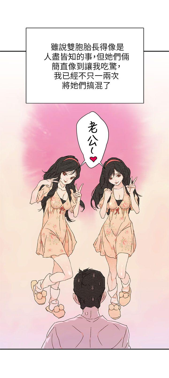 [韩国漫画] 野道剧场 爱情,熟女人妻,巨乳大奶, 后宫#[71P]-17