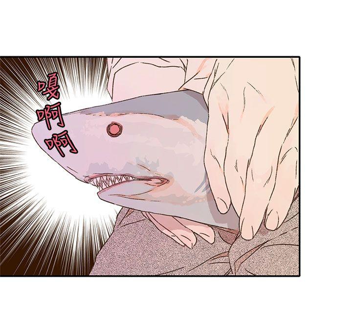 [韩国漫画] 野道剧场 爱情,熟女人妻,巨乳大奶, 后宫#[71P]-34