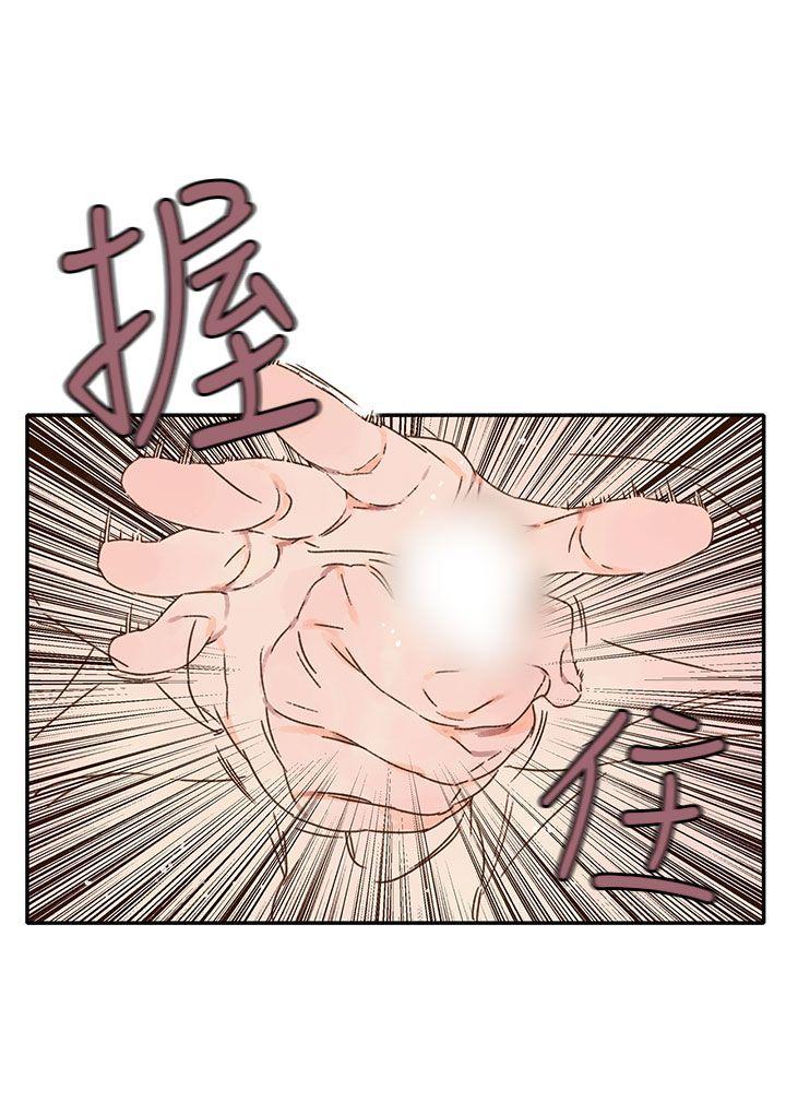 [韩国漫画] 野道剧场 爱情,熟女人妻,巨乳大奶, 后宫#[71P]-38