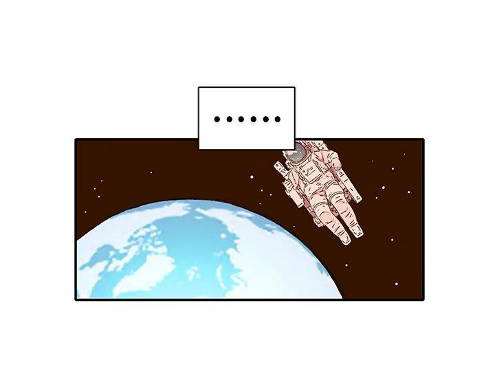 [韩国漫画] 野道剧场 爱情,熟女人妻,巨乳大奶, 后宫#[71P]-45