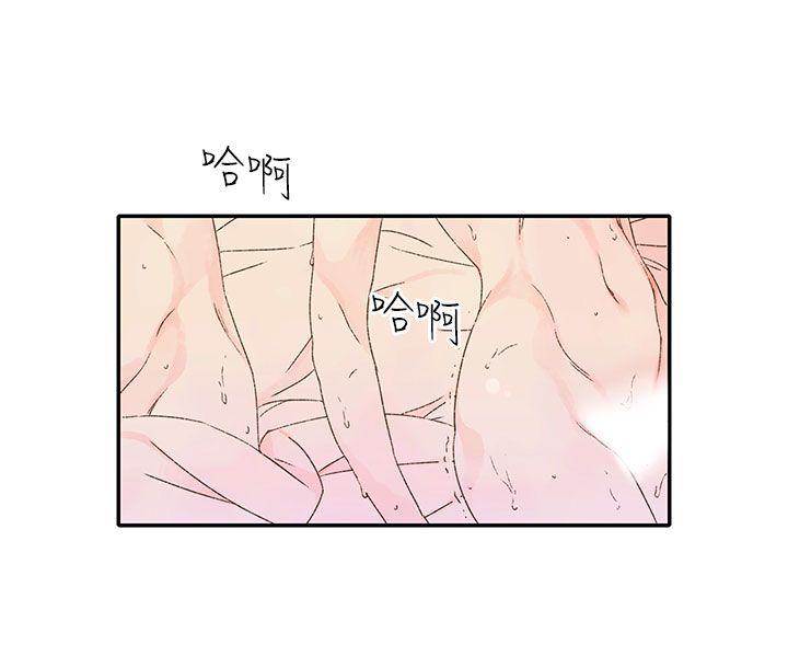 [韩国漫画] 野道剧场 爱情,熟女人妻,巨乳大奶, 后宫#[71P]-63