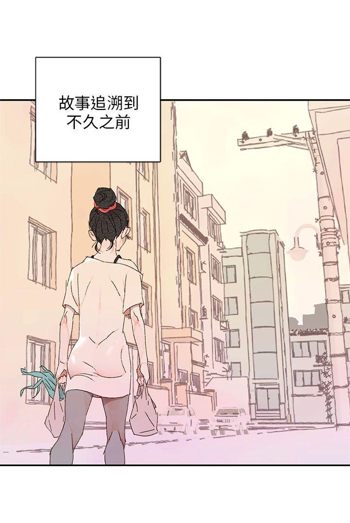 [韩国漫画] 野道剧场 爱情,熟女人妻,巨乳大奶, 后宫#[71P]-9