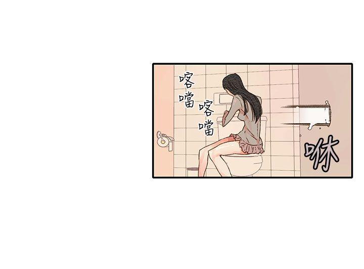 [韩国漫画] 野道剧场 爱情,熟女人妻,巨乳大奶, 后宫#[48P]-40
