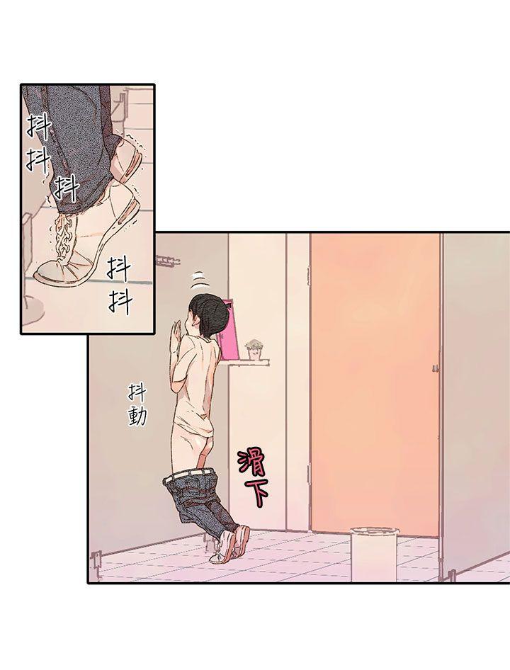 [韩国漫画] 野道剧场 爱情,熟女人妻,巨乳大奶, 后宫#[48P]-7