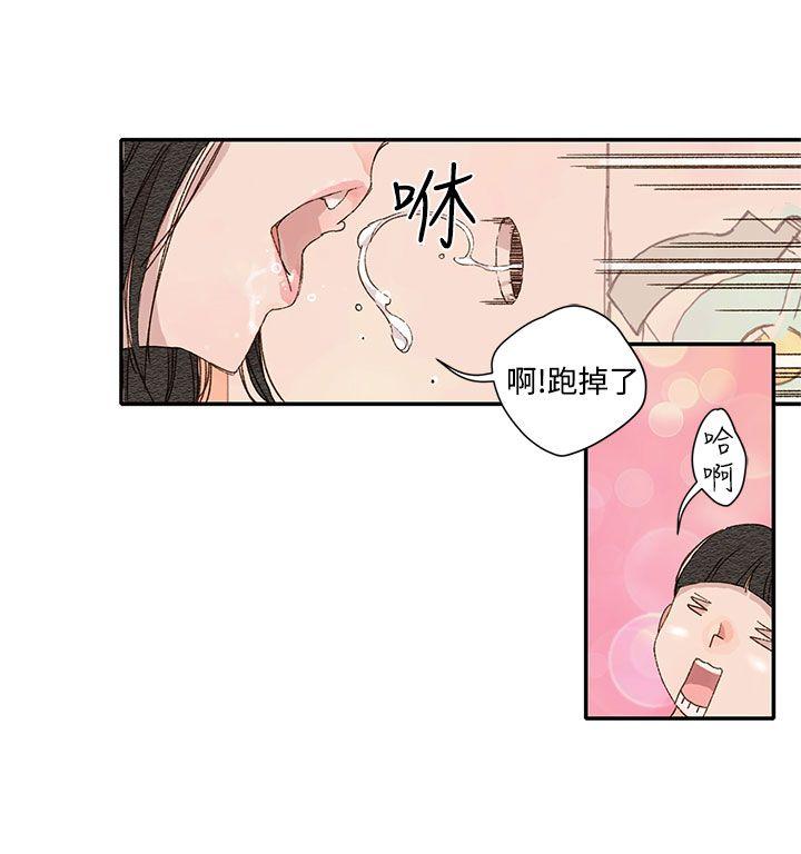 [韩国漫画] 野道剧场 爱情,熟女人妻,巨乳大奶, 后宫#[48P]-8