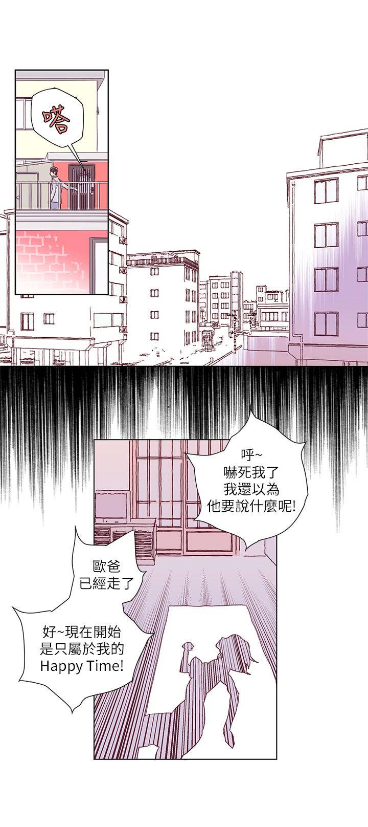 [韩国漫画] 野道剧场 爱情,熟女人妻,巨乳大奶, 后宫#[41P]-13