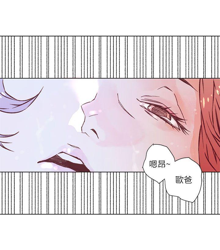 [韩国漫画] 野道剧场 爱情,熟女人妻,巨乳大奶, 后宫#[39P]-12
