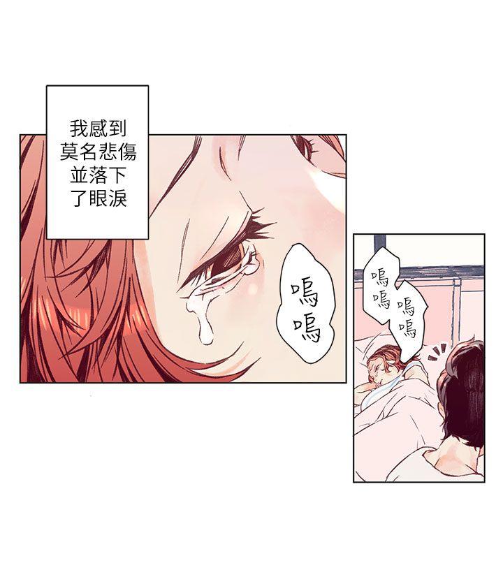 [韩国漫画] 野道剧场 爱情,熟女人妻,巨乳大奶, 后宫#[39P]-21