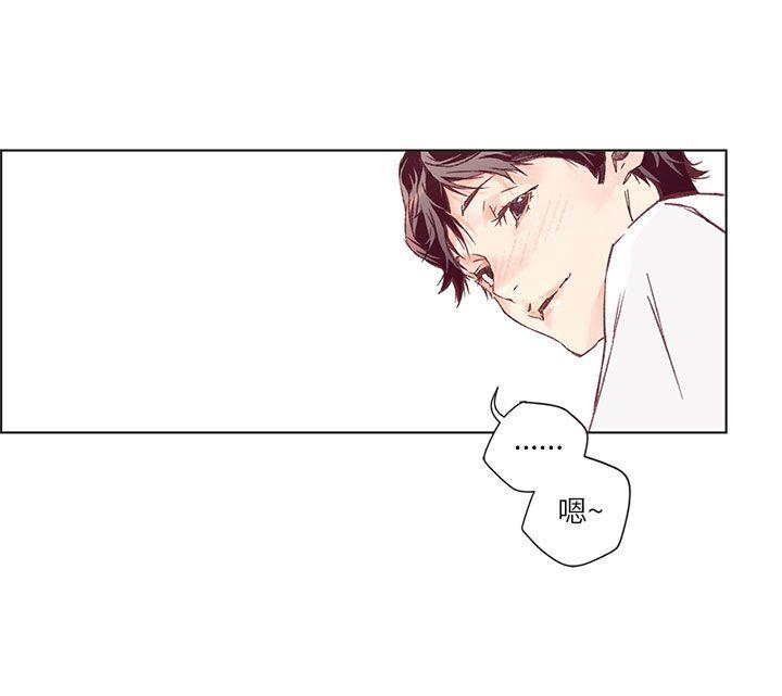 [韩国漫画] 野道剧场 爱情,熟女人妻,巨乳大奶, 后宫#[39P]-34