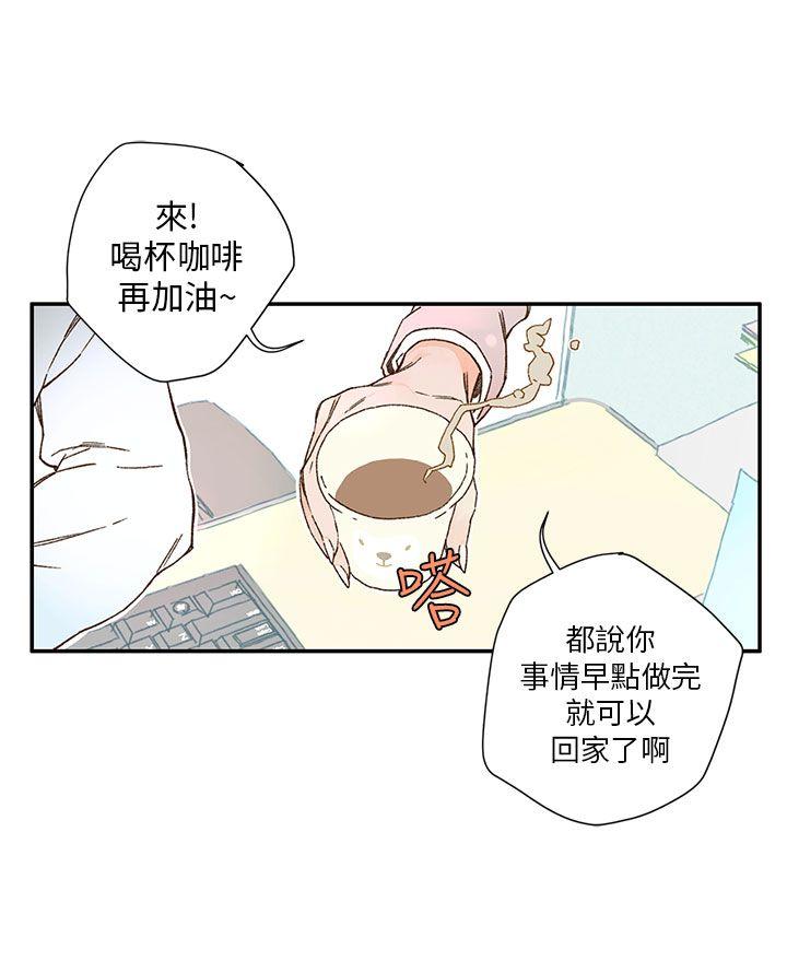 [韩国漫画] 野道剧场 爱情,熟女人妻,巨乳大奶, 后宫#[47P]-1