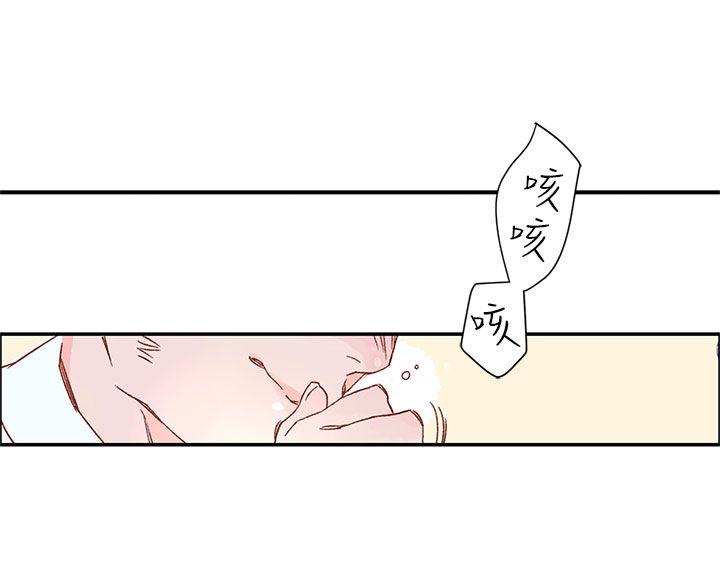 [韩国漫画] 野道剧场 爱情,熟女人妻,巨乳大奶, 后宫#[47P]-12