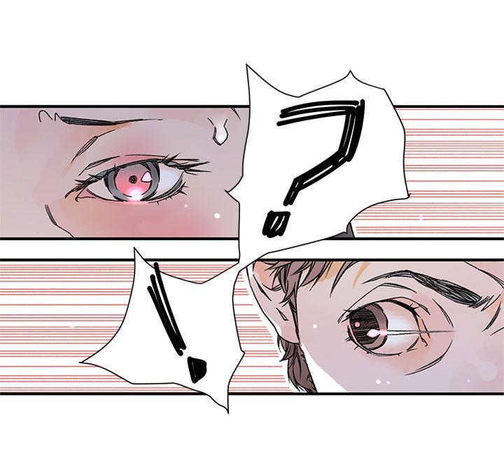 [韩国漫画] 野道剧场 爱情,熟女人妻,巨乳大奶, 后宫#[47P]-28