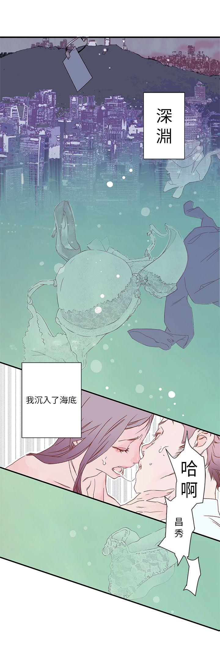 [韩国漫画] 野道剧场 爱情,熟女人妻,巨乳大奶, 后宫#[47P]-39