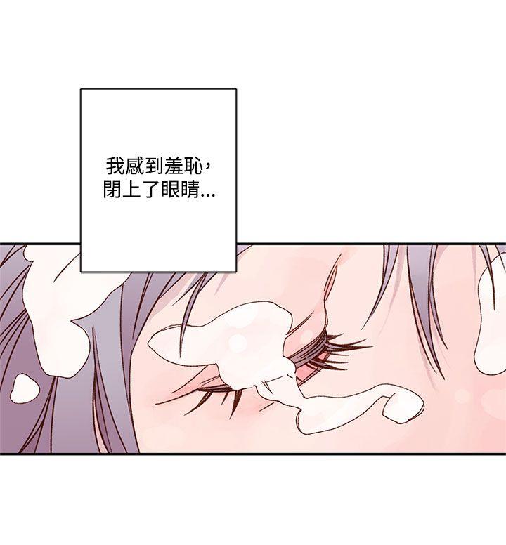 [韩国漫画] 野道剧场 爱情,熟女人妻,巨乳大奶, 后宫#[57P]-14