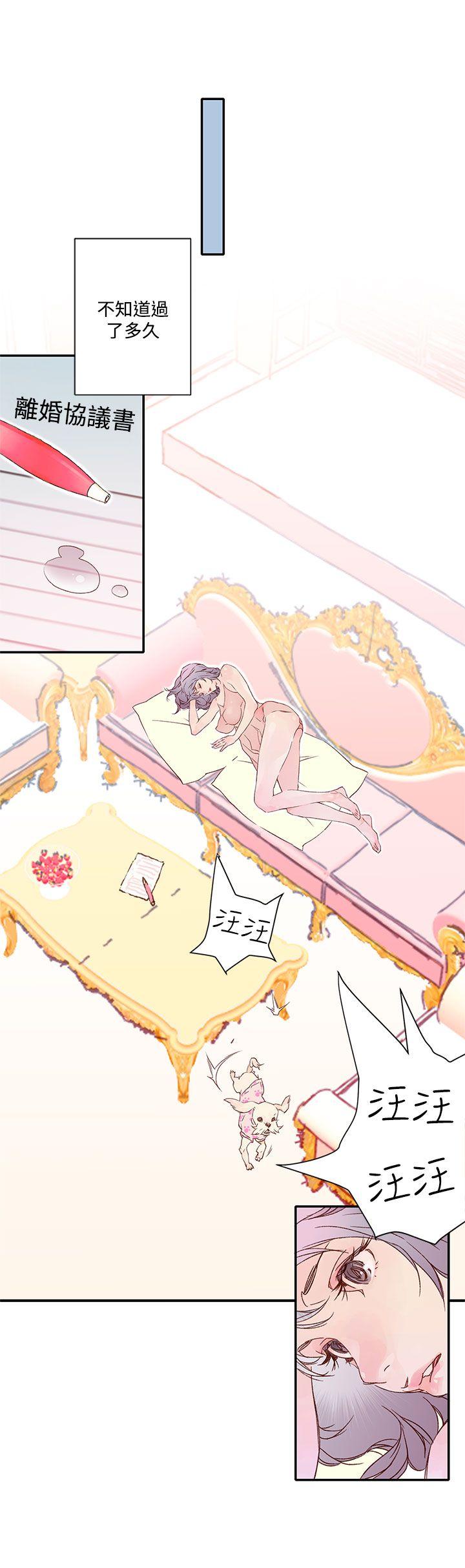 [韩国漫画] 野道剧场 爱情,熟女人妻,巨乳大奶, 后宫#[57P]-20