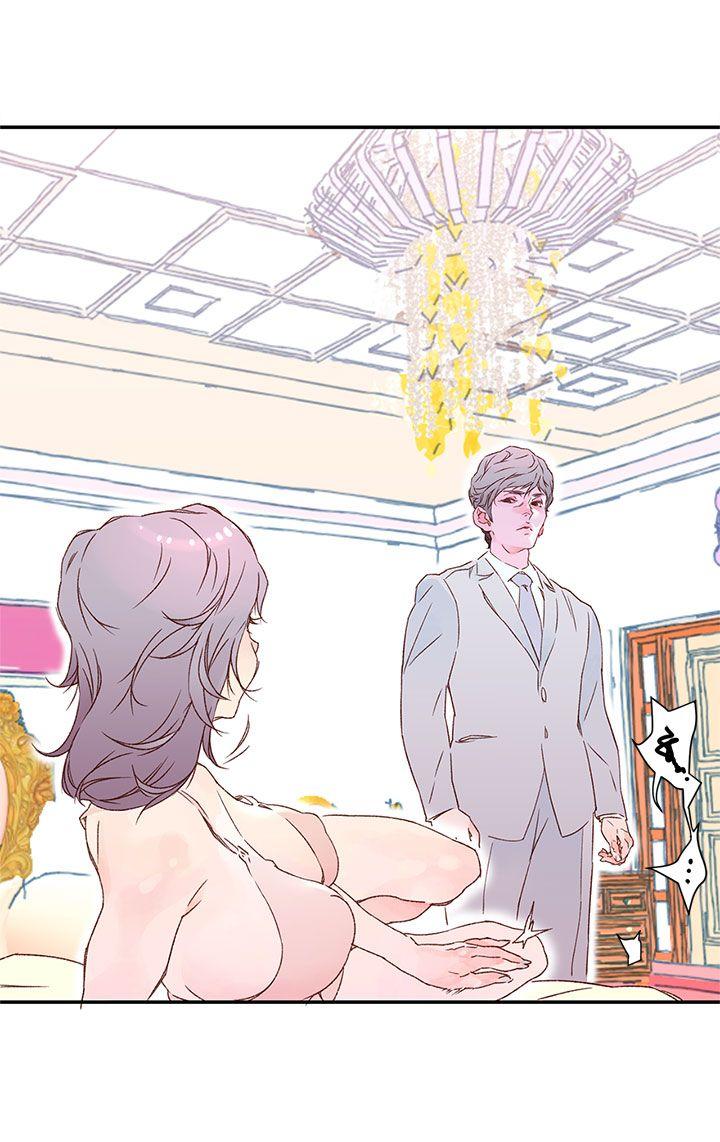[韩国漫画] 野道剧场 爱情,熟女人妻,巨乳大奶, 后宫#[57P]-21