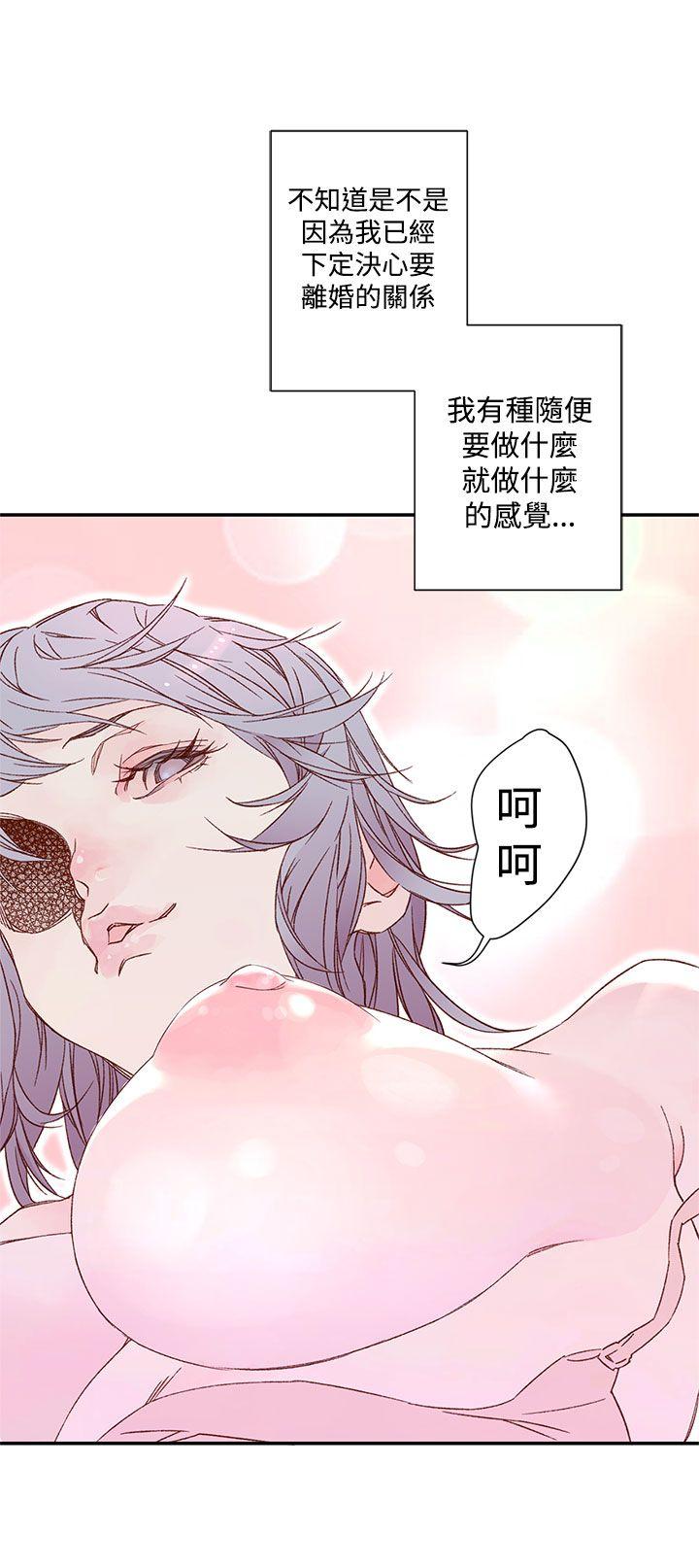 [韩国漫画] 野道剧场 爱情,熟女人妻,巨乳大奶, 后宫#[57P]-28