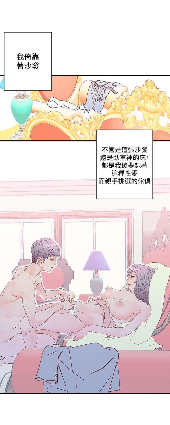 [韩国漫画] 野道剧场 爱情,熟女人妻,巨乳大奶, 后宫#[57P]-38