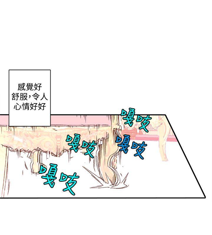 [韩国漫画] 野道剧场 爱情,熟女人妻,巨乳大奶, 后宫#[57P]-43