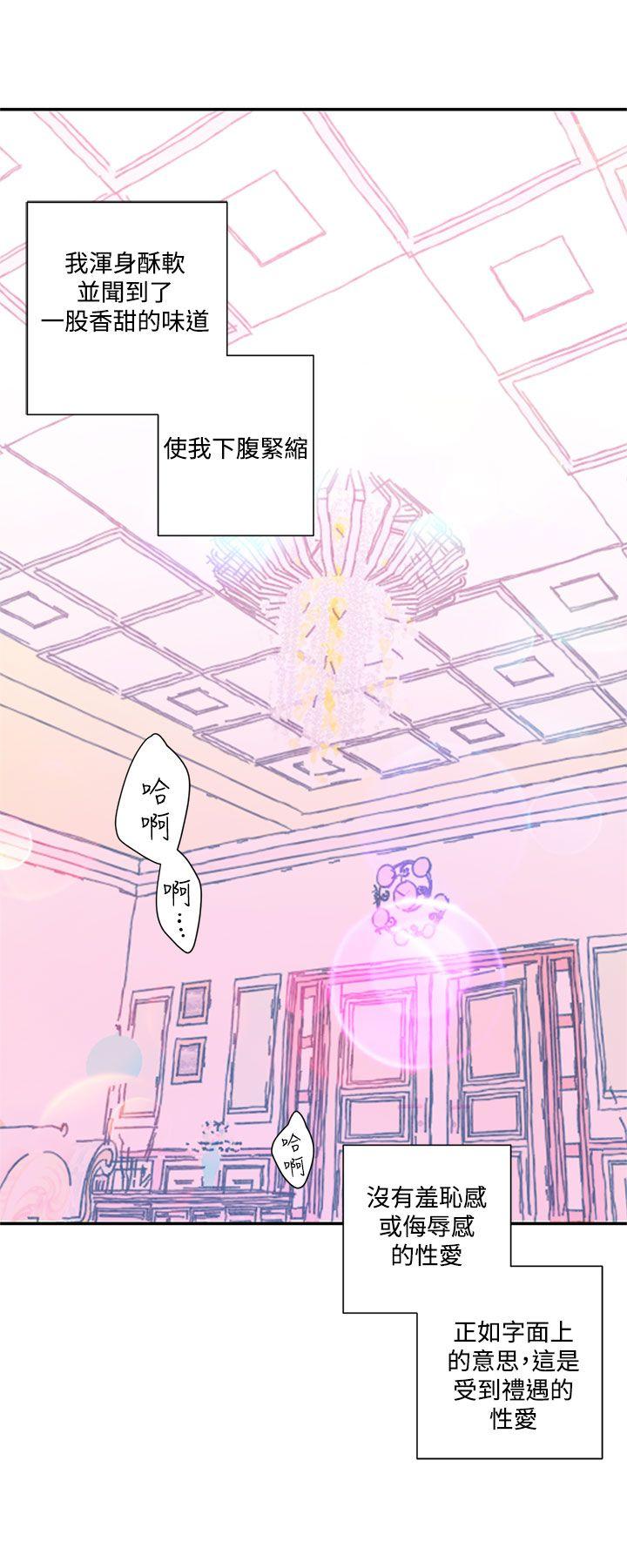[韩国漫画] 野道剧场 爱情,熟女人妻,巨乳大奶, 后宫#[57P]-50