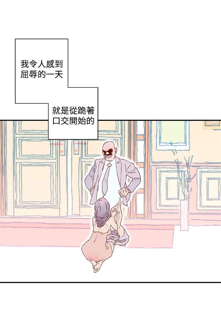 [韩国漫画] 野道剧场 爱情,熟女人妻,巨乳大奶, 后宫#[57P]-6