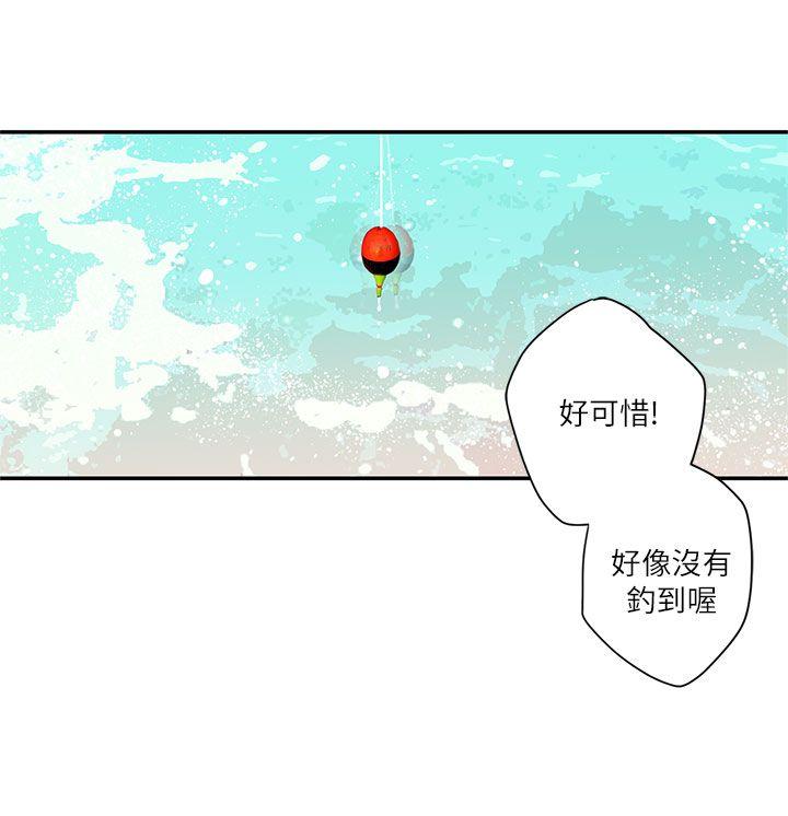 [韩国漫画] 野道剧场 爱情,熟女人妻,巨乳大奶, 后宫#[61P]-17